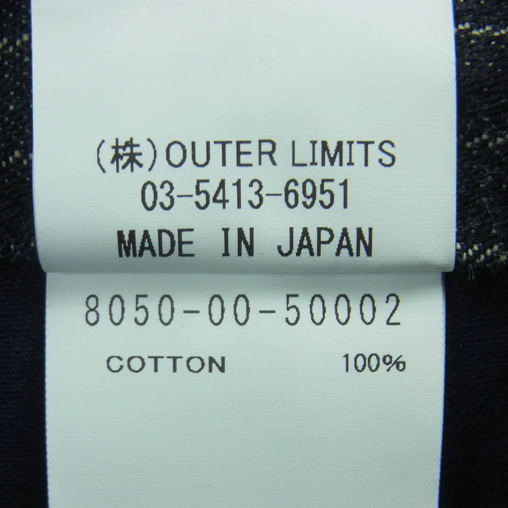 Nigel Cabourn ナイジェルケーボン 8050-00-50002 40s FRENCH WORK PANT フレンチ ワークス パンツ インディゴブルー系 34【中古】 - Image 5