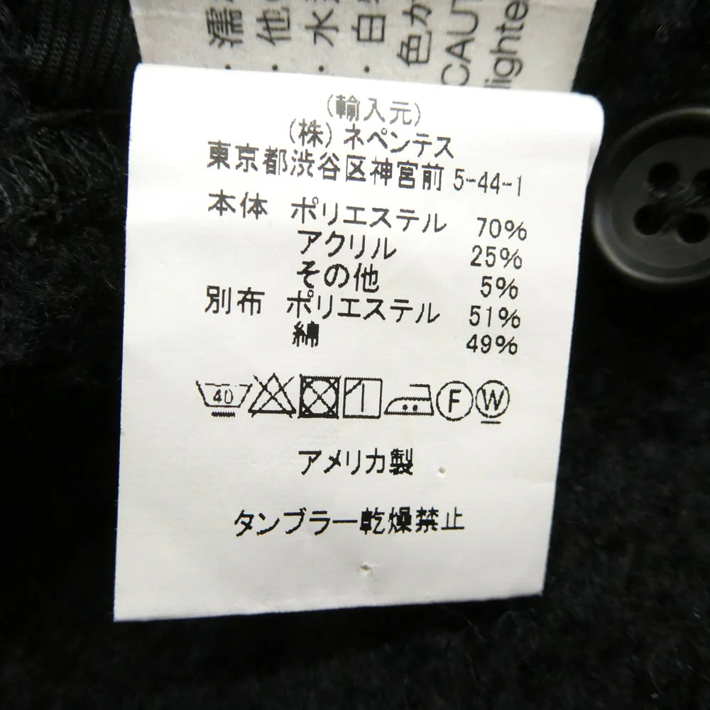 Engineered Garments エンジニアードガーメンツ USA製 Knit Cardigan Sweater Knit ニット カーディガン セーター ニット ブラック系 XS【中古】 - Image 5