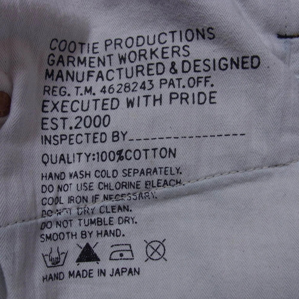 COOTIE クーティー セルビッチ ボタンフライ デニム パンツ インディゴブルー系 34【中古】 - Image 5