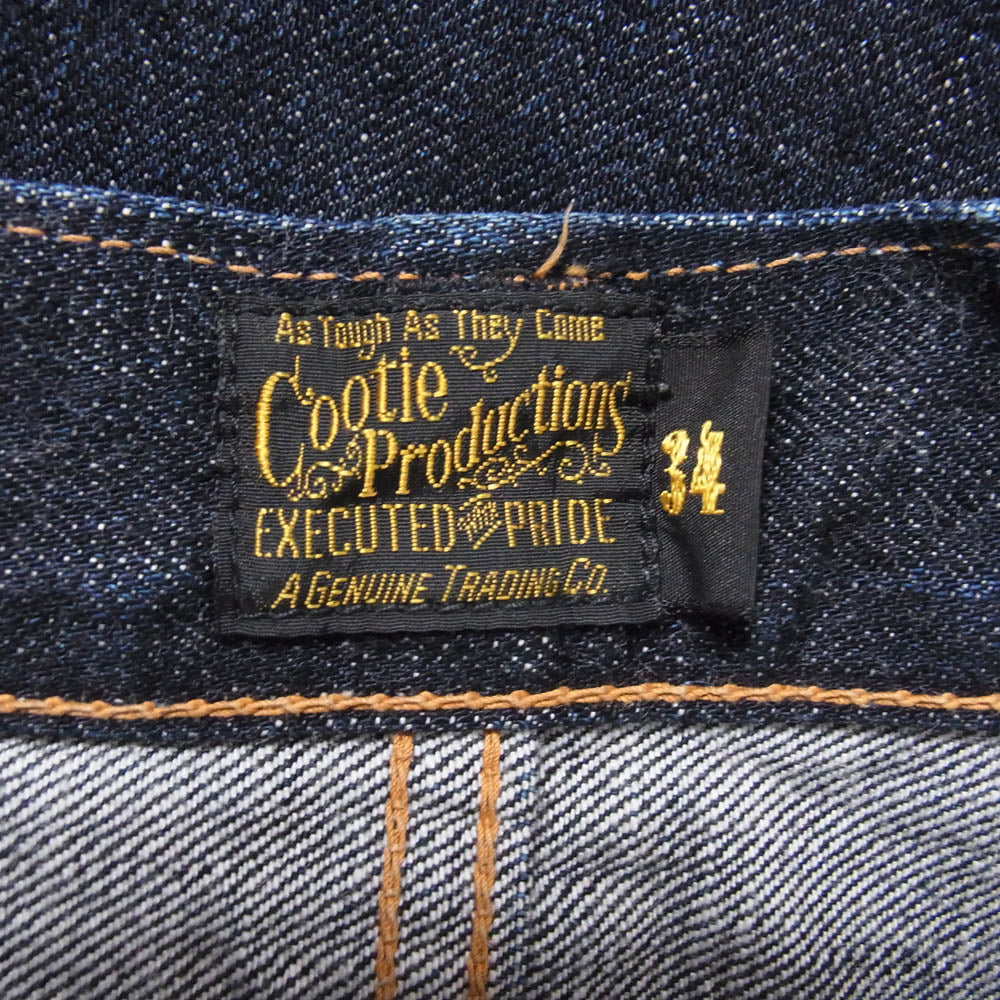 COOTIE クーティー セルビッチ ボタンフライ デニム パンツ インディゴブルー系 34【中古】 - Image 4