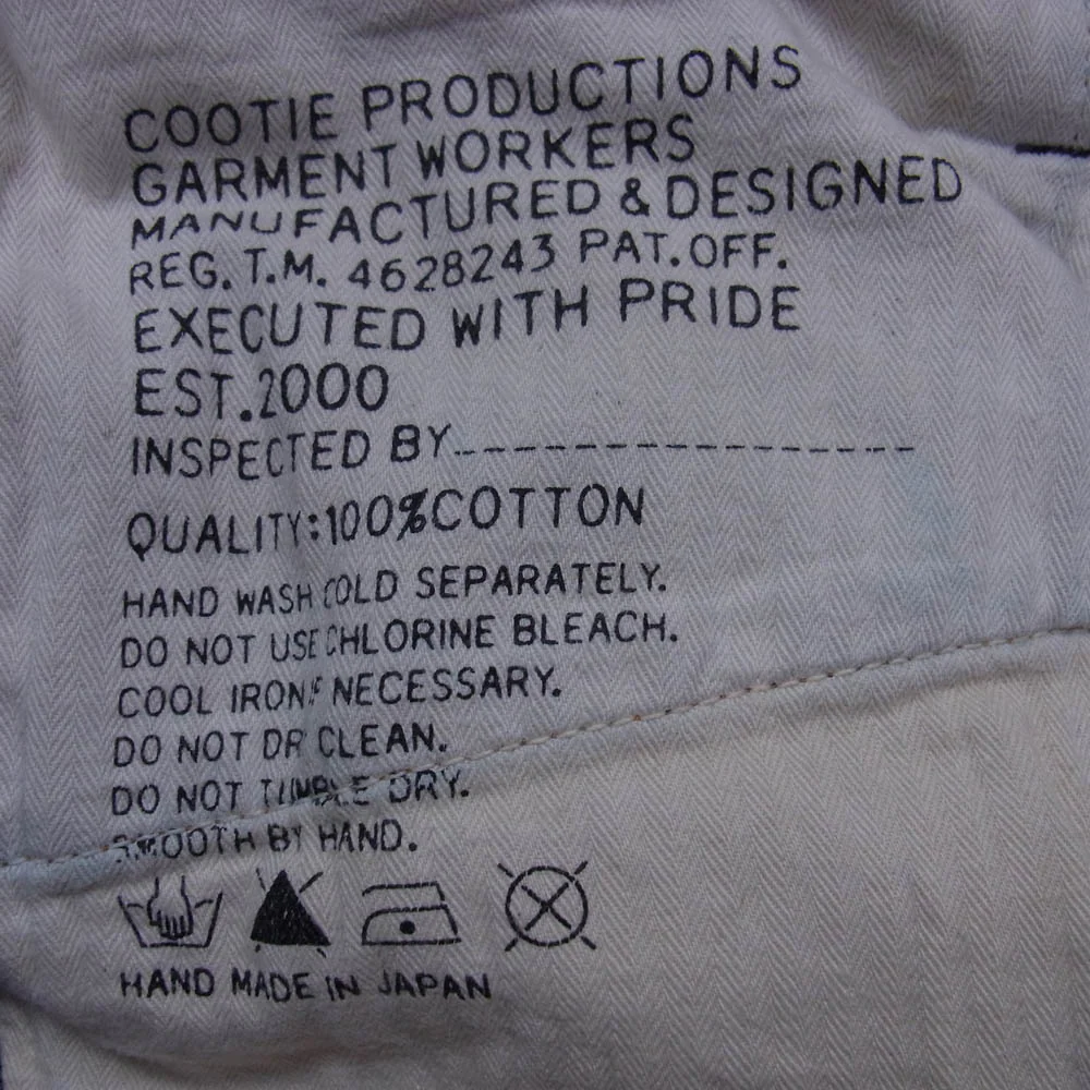 COOTIE クーティー セルビッチ ボタンフライ デニム パンツ インディゴブルー系 34【中古】 - Image 5