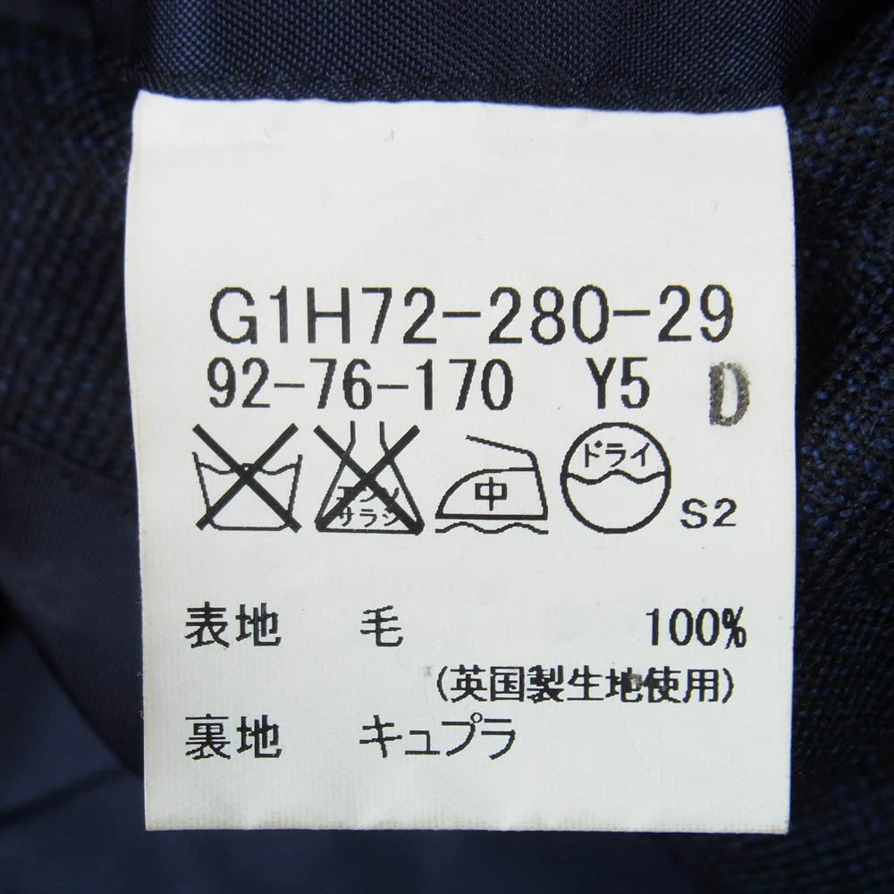 Mackintosh マッキントッシュ G1H72-280-29 ウール 2B テーラード ジャケット ダークネイビー系 表記無し【中古】 - Image 6