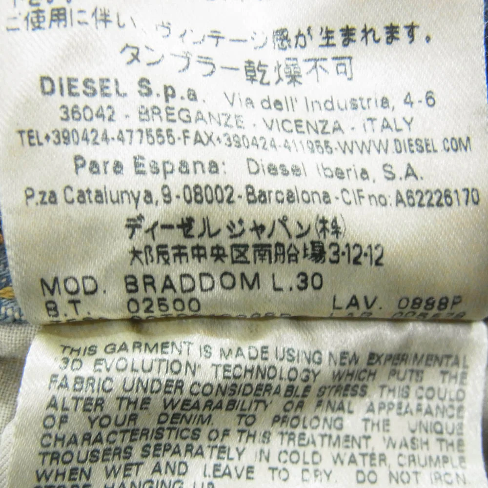 DIESEL ディーゼル BRADDOM ダメージ加工 レギュラー スリム デニムパンツ インディゴブルー系 29【中古】 - Image 6