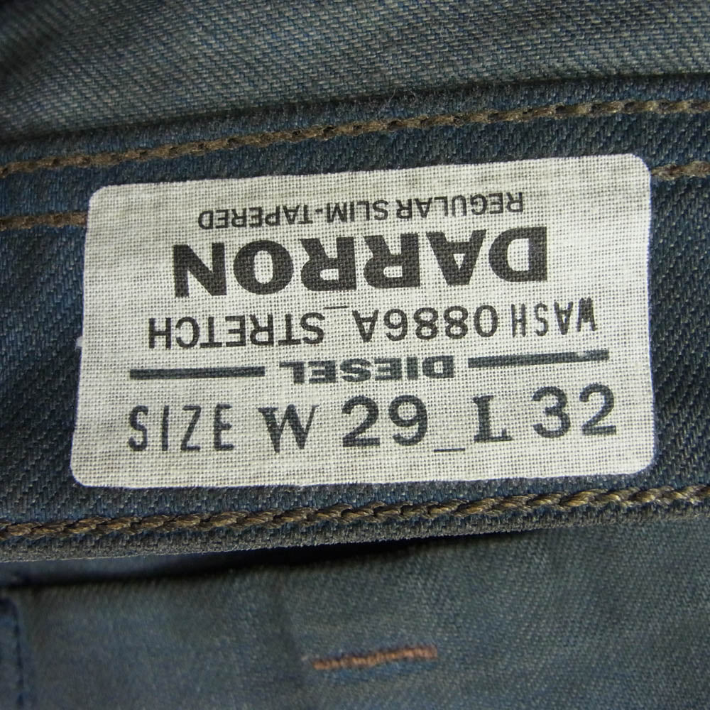 DIESEL ディーゼル DARRON REGULAR SLIM TAPERED レギュラー スリム テーパード デニム パンツ インディゴブルー系 29【中古】 - Image 3