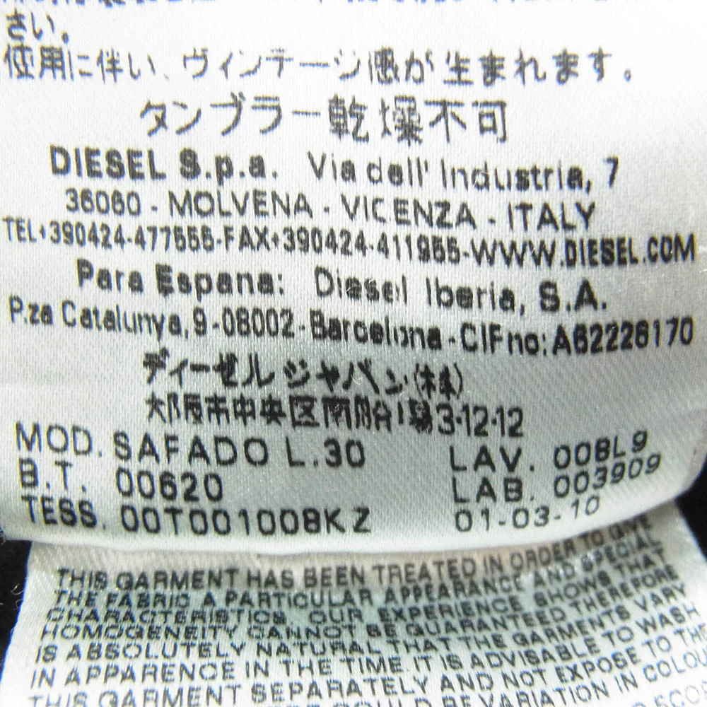 DIESEL ディーゼル SAFADO ダメージ加工 スリム ストレート デニム パンツ W30 インディゴブルー系【中古】 - Image 6