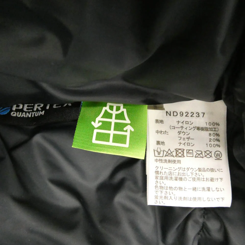 THE NORTH FACE ノースフェイス ND92237 MOUNTAIN DOWN JACKET マウンテン ダウン ジャケット ブラック系 L【中古】 - Image 6