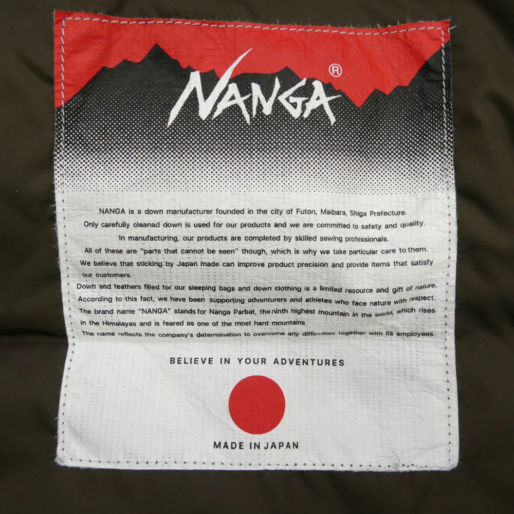 NANGA ナンガ 24FA-1 AURORA TEX IBUKI DOWN JACKET オーロラテックス イブキ ダウンジャケット カーキ系 L【中古】 - Image 5