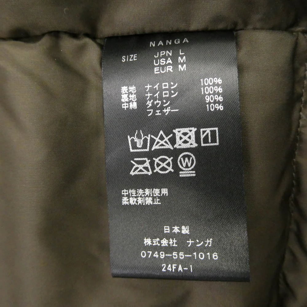 NANGA ナンガ 24FA-1 AURORA TEX IBUKI DOWN JACKET オーロラテックス イブキ ダウンジャケット カーキ系 L【中古】 - Image 6