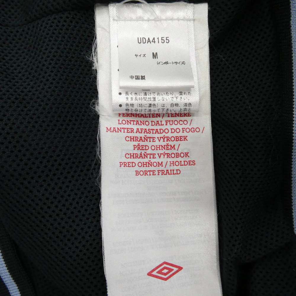 アンブロ UDA4155 UMBRO アンブロ ラグランスリーブ ジャージ ウーブンジャケット トラックジャケット ネイビー系 ライトブルー系 M【中古】 - Image 7