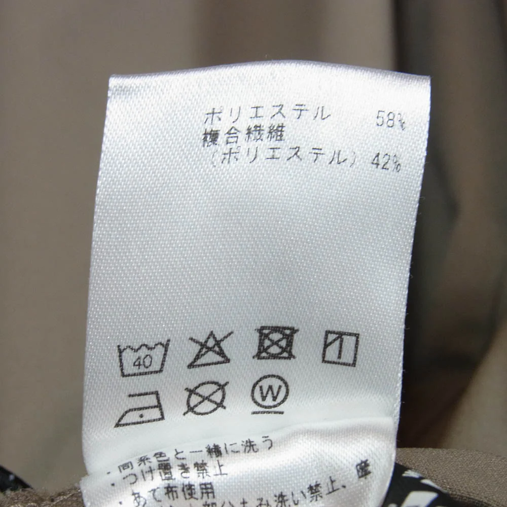DESCENTE デサント DJMWGL12 ポリエステル トレーニング プルオーバー パーカー ベージュ系 L【中古】 - Image 6
