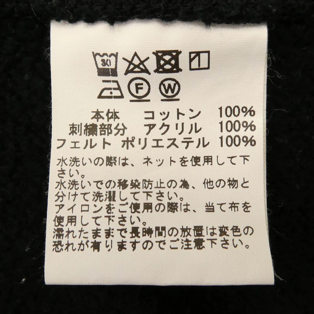 WHITESVILLE ホワイツビル WV69043 HEAVY SWEAT BUTTON CARDIGAN ヘビー スウェット カーディガン ブラック系 S【美品】【中古】 - Image 6