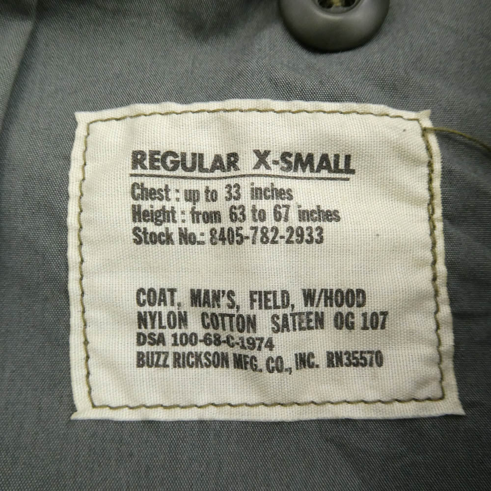 Buzz Rickson's ããºãªã¯ãœã³ãº BR11756 M-65 FIELD JACKET ãã£ãŒã«ã ããªã¿ãªãŒ ãžã£ã±ãã ã¢ã¹ã°ãªãŒã³ç³» XSãäžå€ã - Image 5