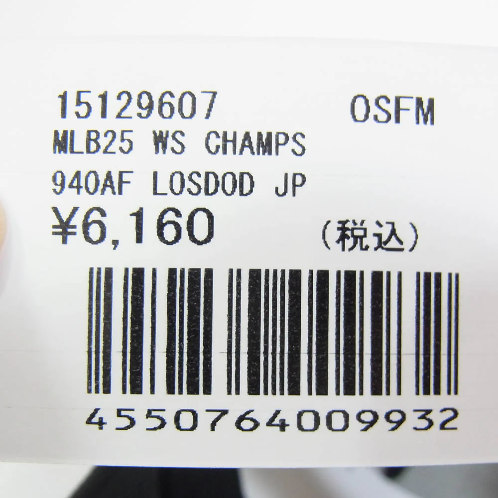 NEW ERA ニューエラ 2025 MLB World Series Champions Locker Room Cap ロサンゼルス・ドジャース 2025年 ワールドシリーズ チャンピオン ロッカールーム キャップ グレー系【新古品】【未使用】【中古】 - Image 6