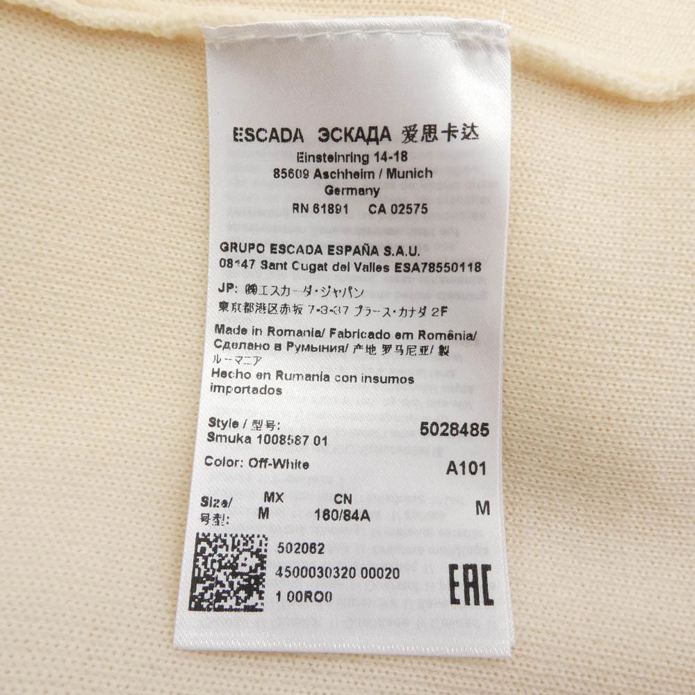 ESCADA エスカーダ ビジューボタン ウール ニット ワンピース ホワイト系 M【中古】 - Image 5