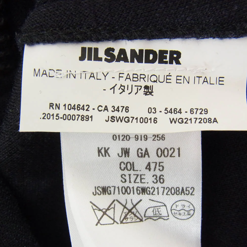 JIL SANDER ジルサンダー JSWG710016 ニット切替 スウェット ワンピース トップス ブラック系 36【中古】 - Image 5