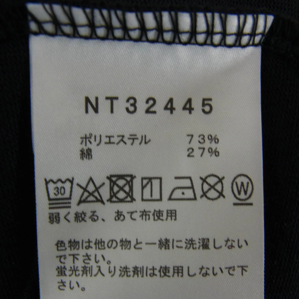 THE NORTH FACE ノースフェイス NT32445 SML BOX LOGO スクエアロゴ 胸ロゴ クルーネック 半袖 Tシャツ ブラック系 XXL【中古】 - Image 5