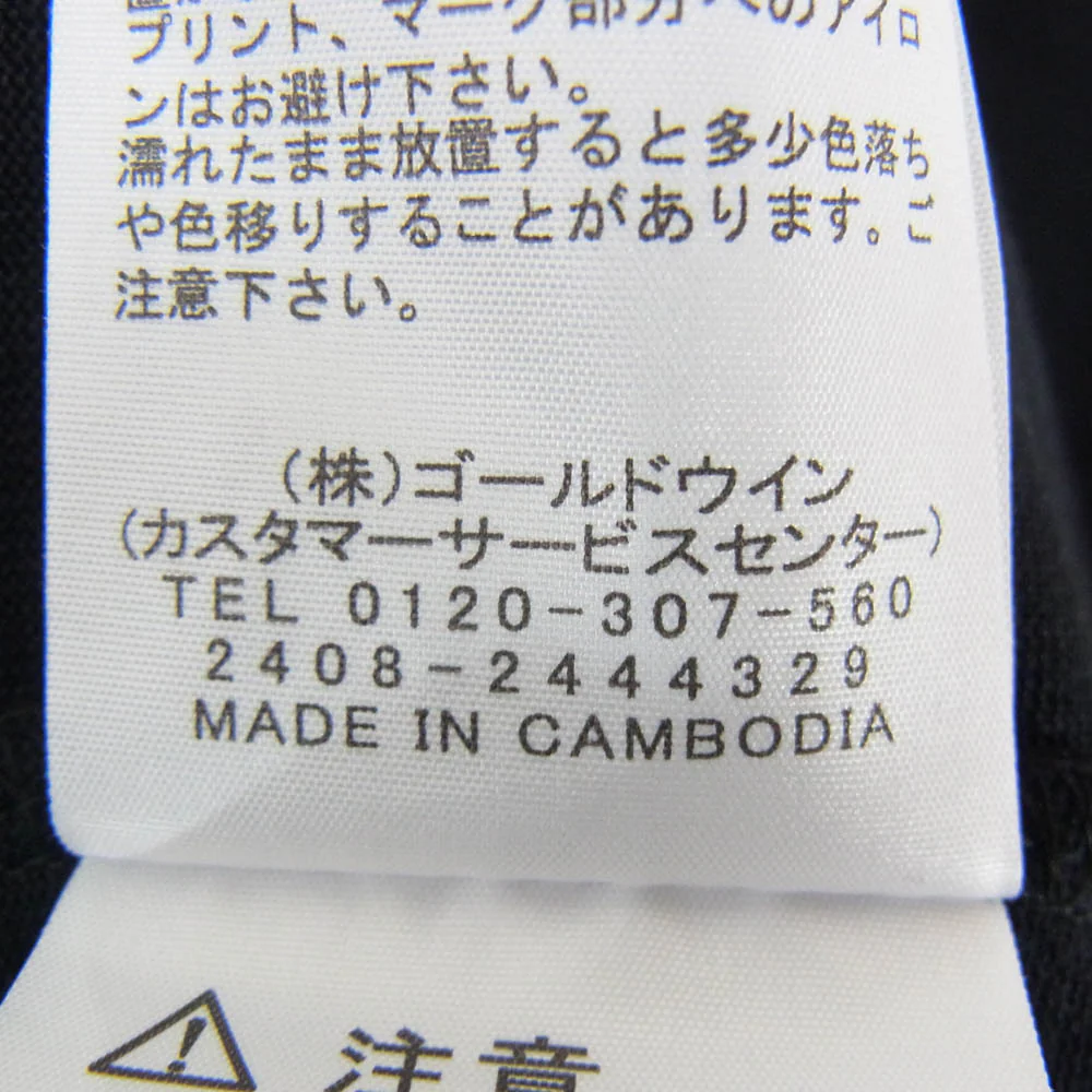 THE NORTH FACE ノースフェイス NT32445 SML BOX LOGO スクエアロゴ 胸ロゴ クルーネック 半袖 Tシャツ ブラック系 XXL【中古】 - Image 6