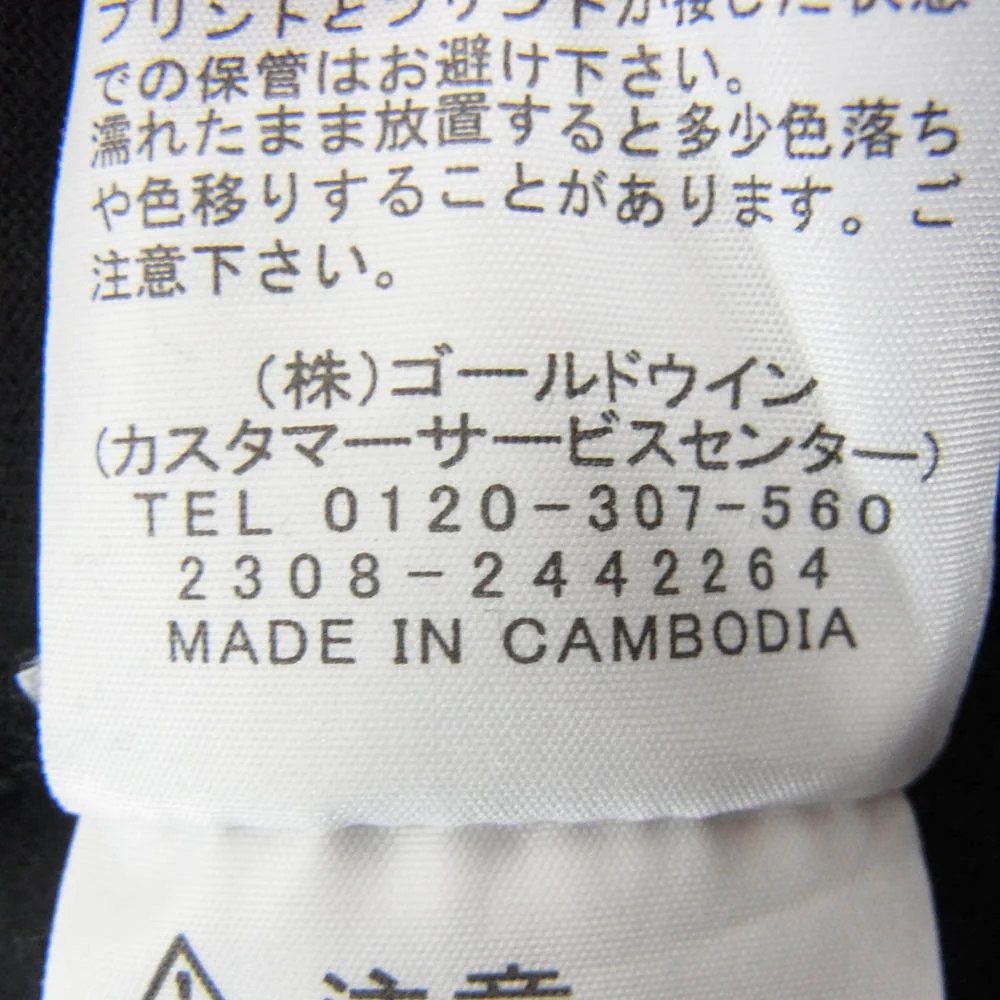 THE NORTH FACE ノースフェイス NT32434 胸ロゴプリント クルーネック 半袖 Tシャツ ブラック系 XL【中古】 - Image 5