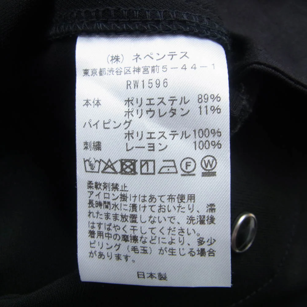 Needles ニードルス RW1596 別注 Piping Cowboy Pant PE PU Double Cloth パイピング カウボーイ ダブルクロス トラックパンツ ブラック系 S【美品】【中古】 - Image 4