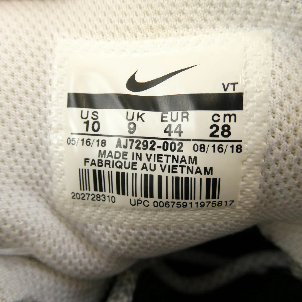 NIKE ナイキ AJ7292-002 AIR VAPORMAX 95 NEO TURQUOISE エアヴェイパーマックス95 ネオ ターコイズ スニーカー グレー系 ブルー系 28cm【中古】 - Image 7