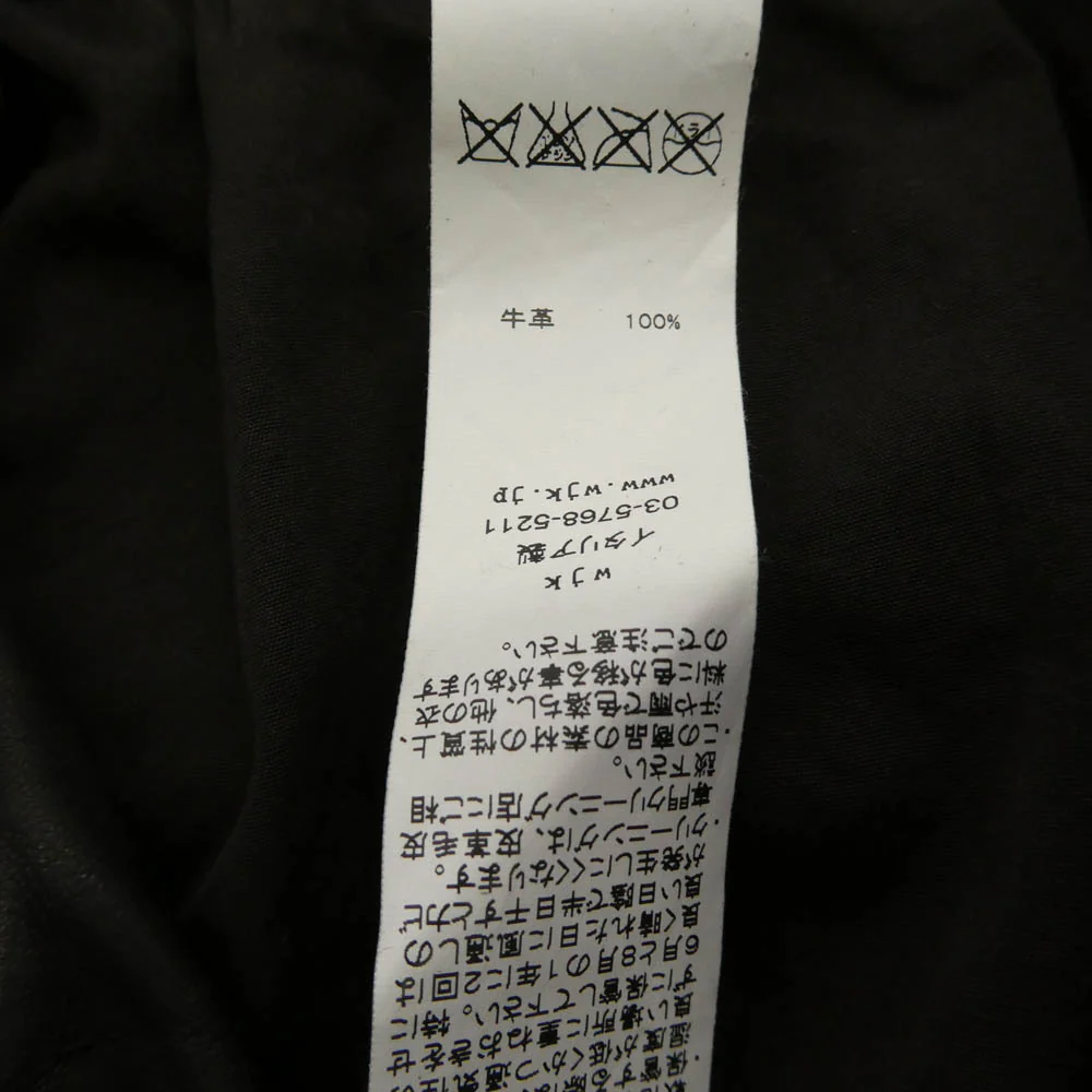 カルペ ディエム 06AW LUS61-WC-07 ウォッシャブル レザー 長袖 シャツ ダークブラウン系 2【中古】 - Image 5