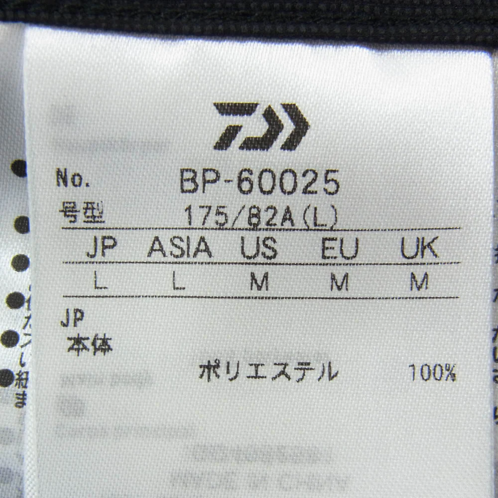 DAIWA PIER39 ダイワピア BP-60025 TECH 6POCKET SHORTS テック 6ポケット カーゴ ショーツ ブラック系 L【中古】 - Image 4