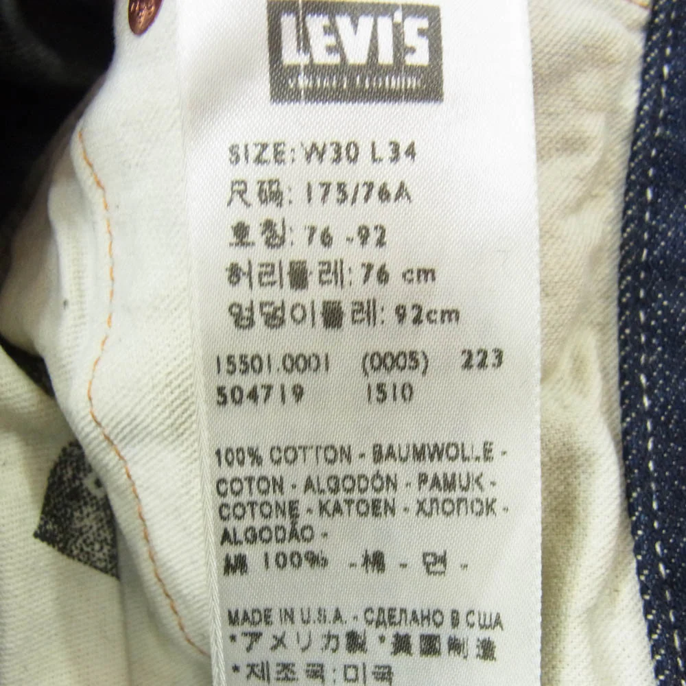 Levi's リーバイス 15501-0001 USA製 LVC 501XX 1915年モデル デニム パンツ インディゴブルー系 30【中古】 - Image 4