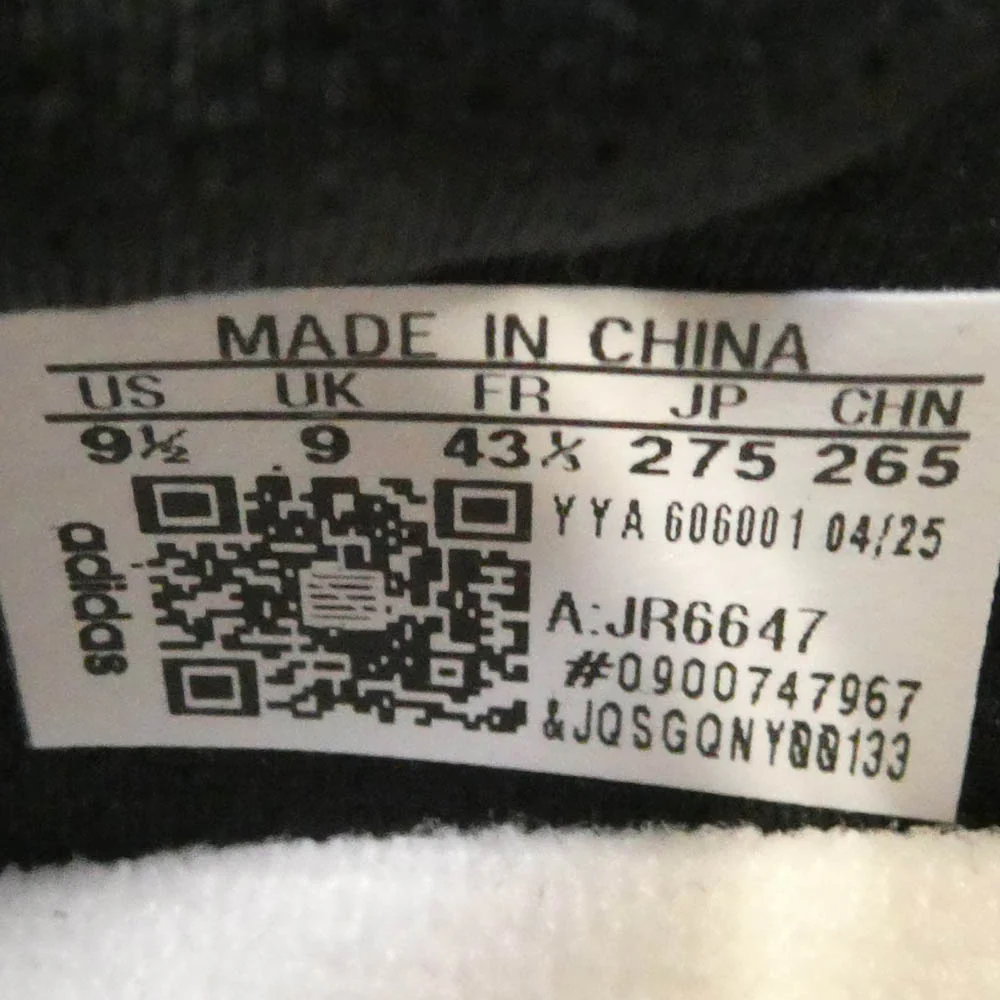 Y-3 Yohji Yamamoto ワイスリー ヨウジヤマモト JR6647 adidas アディダス ULTRABOOST 5 ウルトラブースト 5 スニーカー ブラック系 オフホワイト系 27.5cm【新古品】【未使用】【中古】 - Image 7
