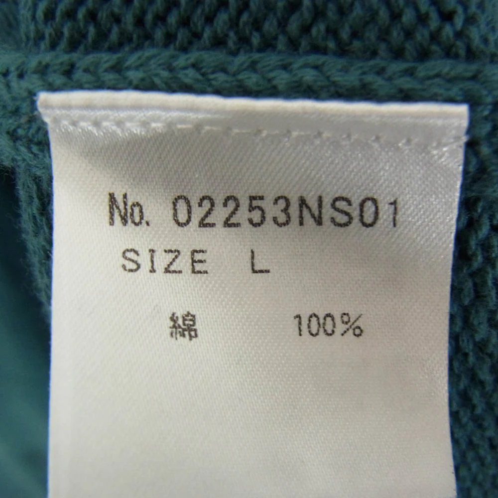 HYSTERIC GLAMOUR ヒステリックグラマー 25AW 02253NS01 ENDLESS ROCK 編込 セーター クルーネック ニット グリーン系 L【中古】 - Image 6