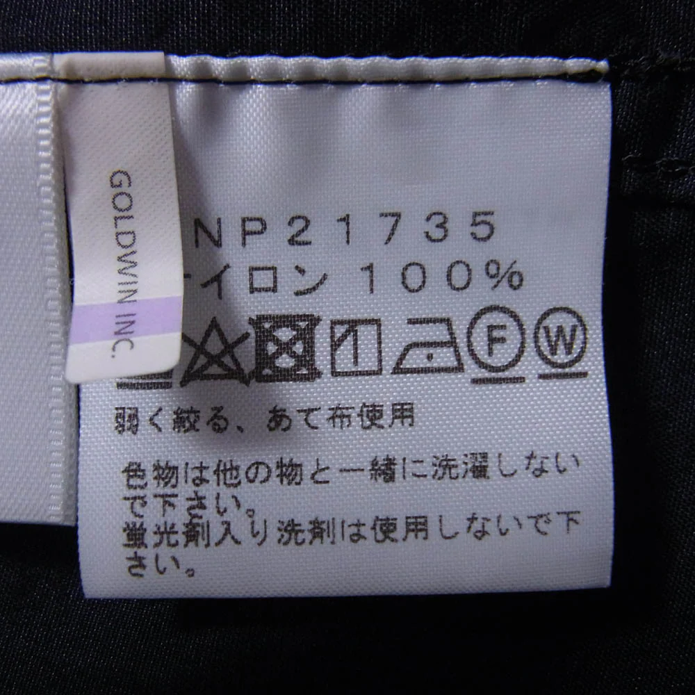 THE NORTH FACE ノースフェイス NP21735 COMPACT ANORAK コンパクト アノラック パーカー ジャケット ブラック系 L【中古】 - Image 6