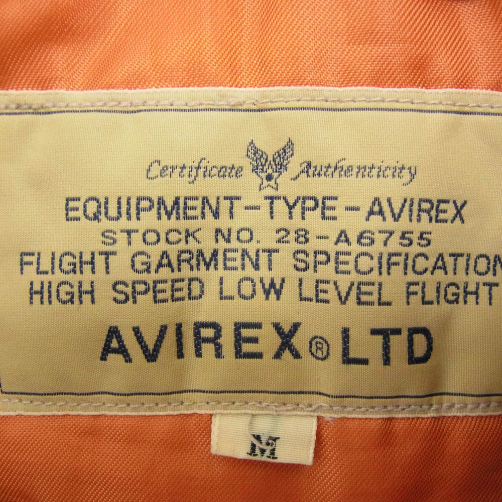 AVIREX アヴィレックス Disney ディズニー ミッキー MA-1 フライトジャケット カーキ系 M【中古】 - Image 5