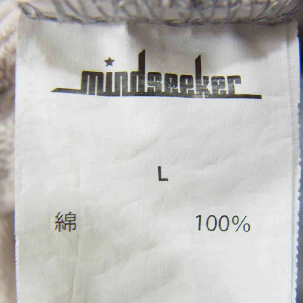 MINDSEEKER マインドシーカー ロゴプリント スウェット パンツ グレー系 L【中古】 - Image 4