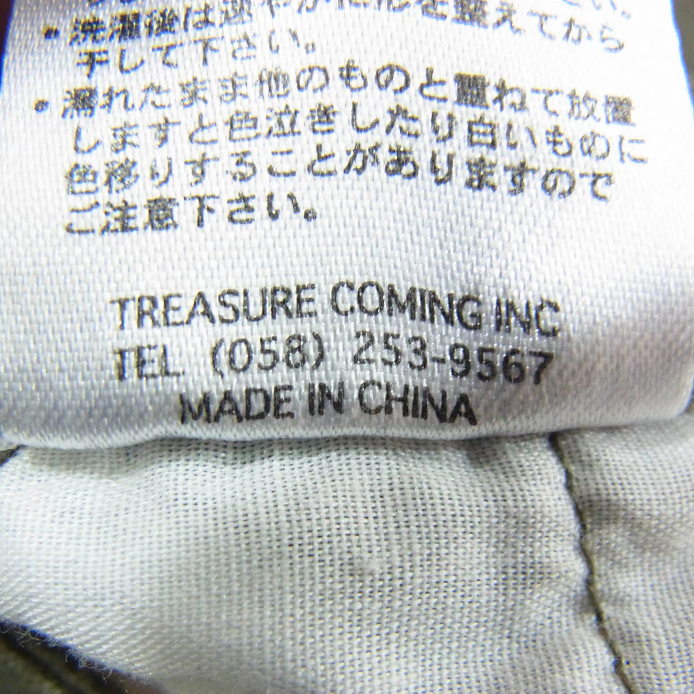 メイヨー 24MY-SPT01 Fire Double Knee Pants ファイアー ダブルニー パンツ カーキ系 M【中古】 - Image 5