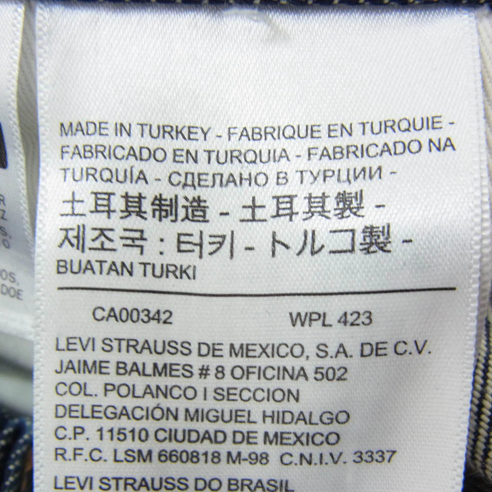 FACETASM ファセッタズム YA-PT-U09 × Levi’s リーバイス 501 デニム パンツ インディゴブルー系 32【中古】 - Image 4