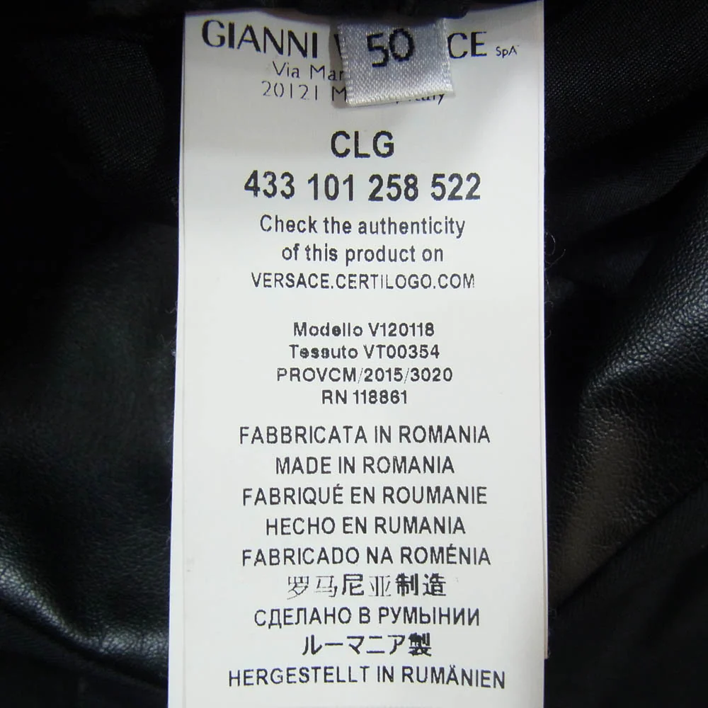 VERSACE ヴェルサーチ フェイクレザー切替 テーラード ジャケット ブラック系 50【中古】 - Image 6