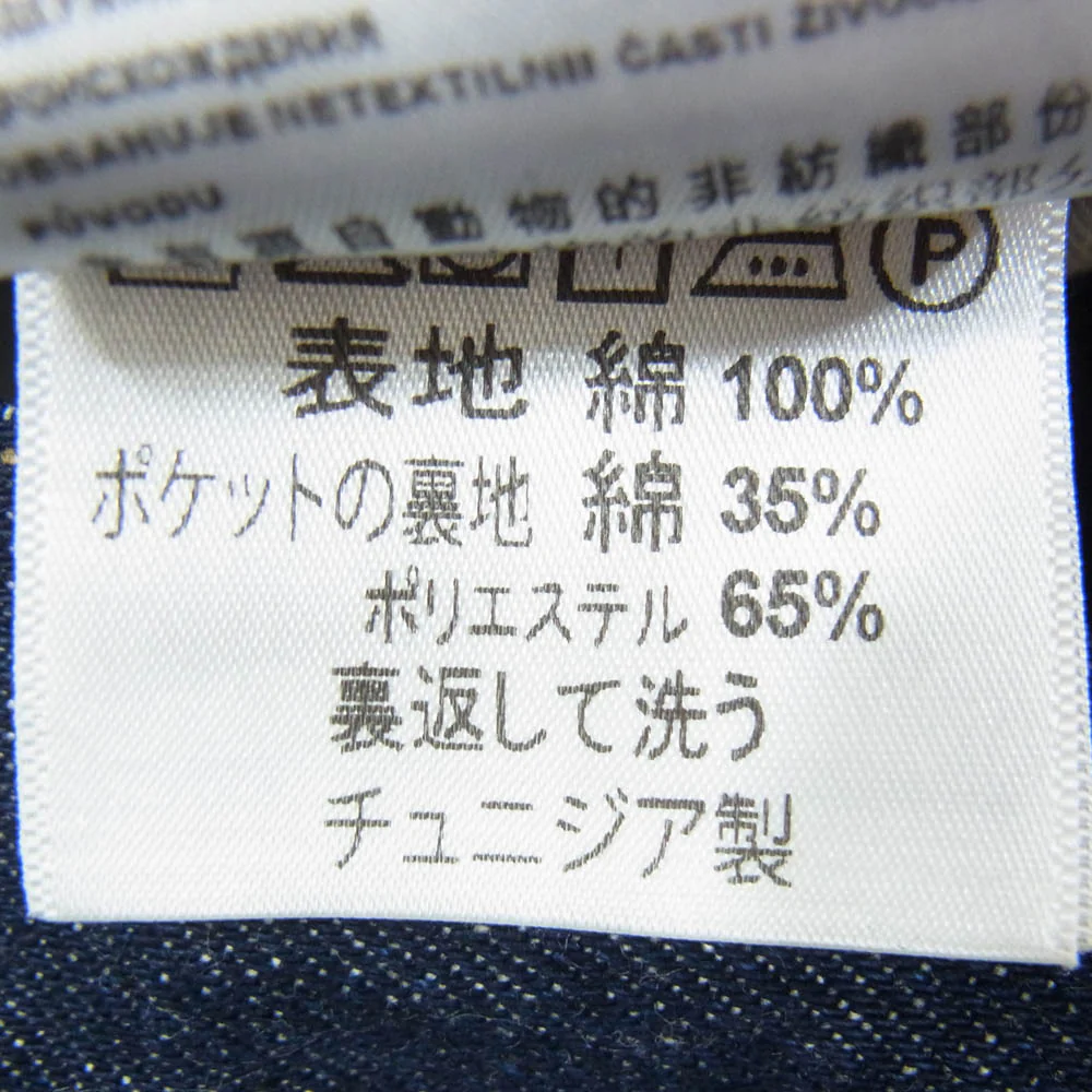 Carhartt カーハート MARLOW PANT マーロー デニム パンツ インディゴブルー系 30【中古】 - Image 4