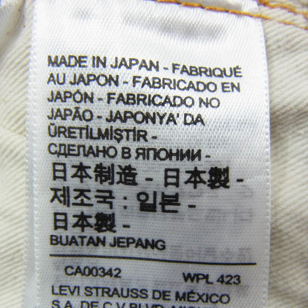 Levi's リーバイス 501XX 1947年 復刻 赤耳 ビッグE 裏刻印3015 デニム パンツ インディゴブルー系 36【中古】 - Image 4