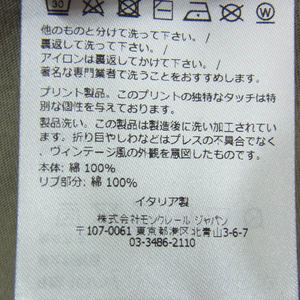 Rick Owens リックオウエンス I209N8C00001 SS LEVEL T-SHIRT モンクレール プリント 半袖 レベル Tシャツ カーキ系 M【中古】 - Image 7