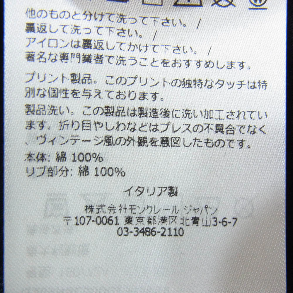 Rick Owens リックオウエンス I209N8C00001 SS LEVEL T-SHIRT モンクレール プリント 半袖 レベル Tシャツ ブラック系 S【中古】 - Image 8