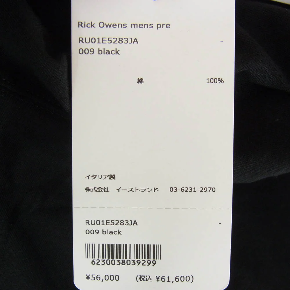 Rick Owens リックオウエンス 25SS RU01E5283-JA TOMMT-T トミー オーバーサイズ 半袖 Tシャツ ブラック系 ONE SIZE【中古】 - Image 6