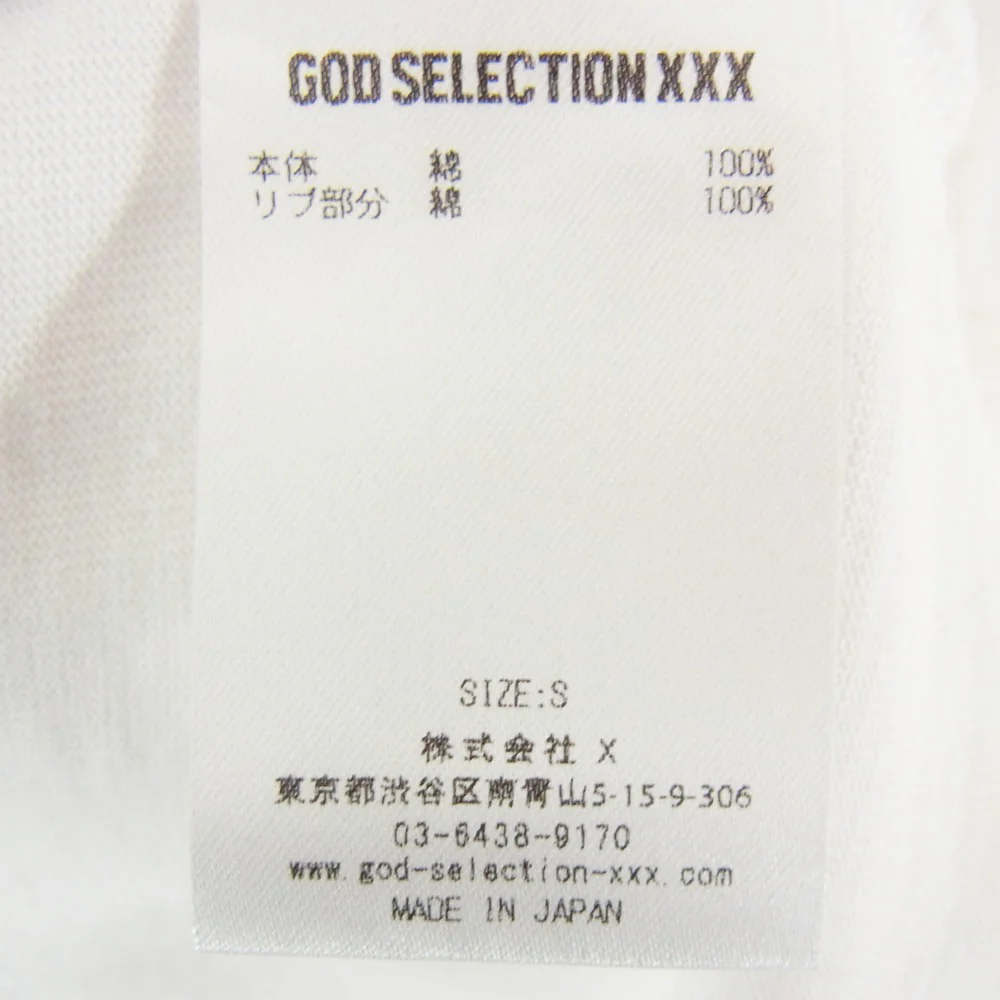 GOD SELECTION XXX ゴッドセレクション Miranda Kerr S/S Tee ミランダ・カー プリント クルーネック 半袖 Tシャツ ホワイト系 S【中古】 - Image 5