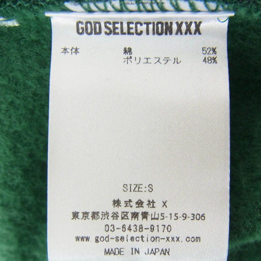 WIND AND SEA ウィンダンシー ×GOD SELECTION XXX ゴッド セレクション ロゴプリント クルーネック スウェット グリーン系 S【中古】 - Image 6
