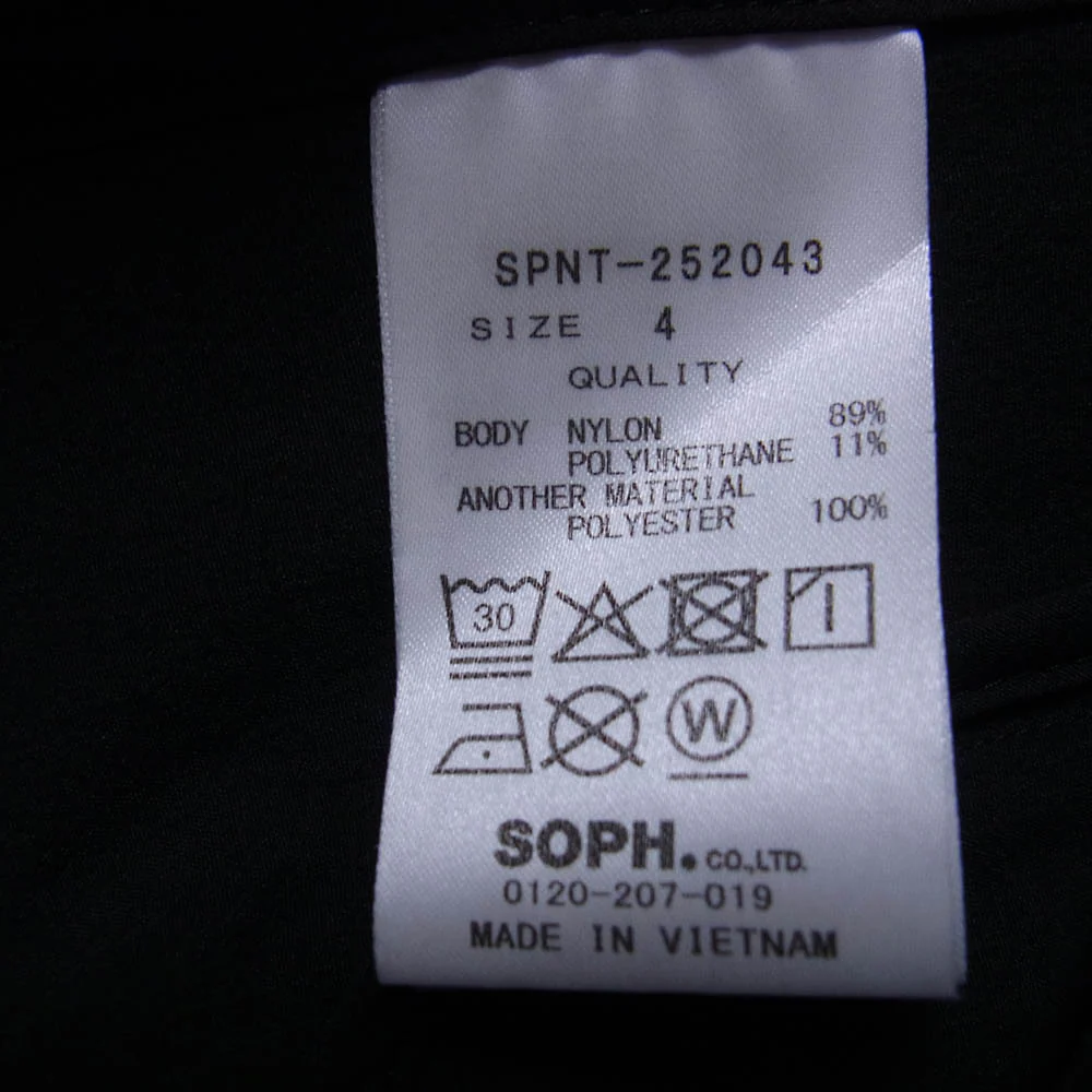 SOPHNET. ソフネット 25AW SPNT-252043 EX. BLEISURE JACKET BLACK ベンチレーション ナイロン テーラード ジャケット ブラック系 4【新古品】【未使用】【中古】 - Image 6