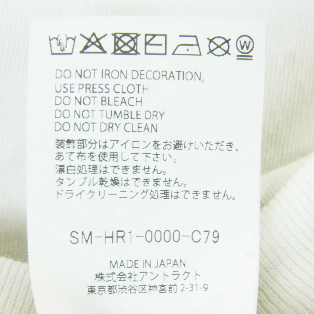 SAINT MICHAEL セントマイケル SM-HR1-0000-C79 SRYM_SS TEE/LOVERS 空山基 プリント 半袖 Tシャツ オフホワイト系 XL【中古】 - Image 6