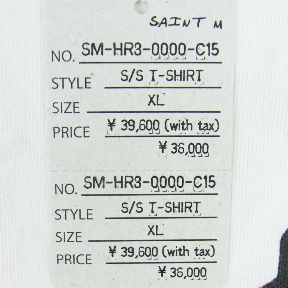 SAINT MICHAEL セントマイケル 25SS SM-HR3-0000-C15 2PAC 2PC_SS TEE 半袖 Tシャツ オフホワイト系 XL【美品】【中古】 - Image 7
