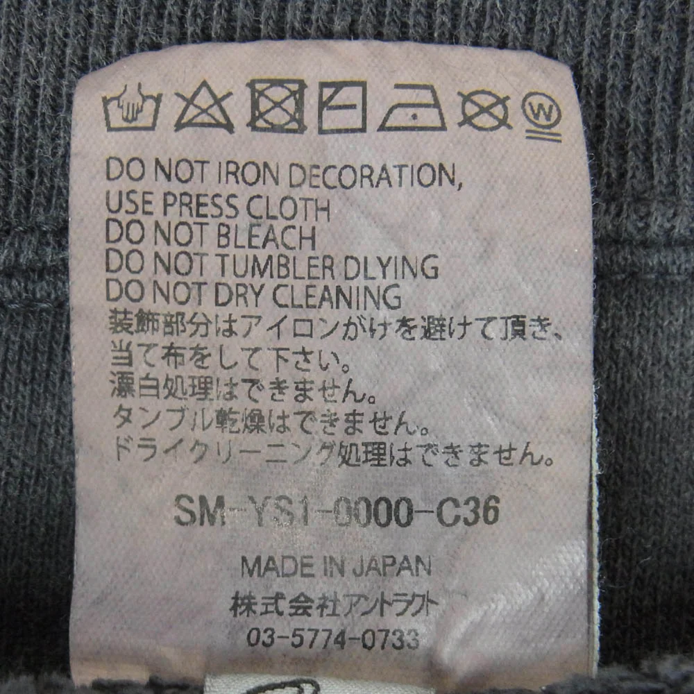 SAINT MICHAEL セントマイケル 24AW SM-YS1-0000-C36 CREW SWEAT NOTHING IMP 河村康輔 コウスケカワムラ スウェット ダークグレー系 XL【中古】 - Image 7
