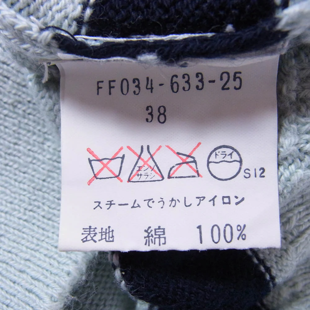 BURBERRY バーバリー Burberrys ヴィンテージ ニット ポロシャツ ライトグリーン系 38【中古】 - Image 5