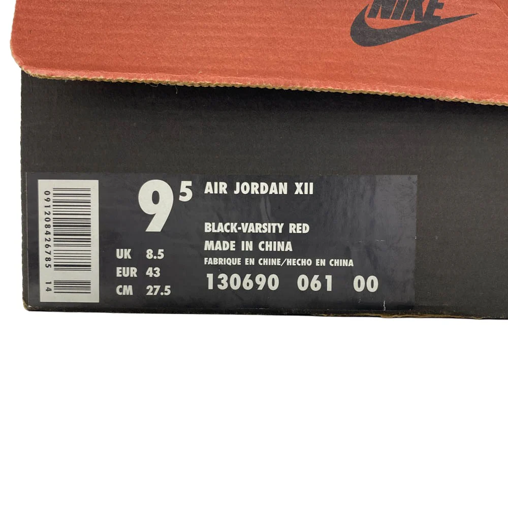 NIKE ナイキ 130690-061 【観賞用】 90s 97年製 Nike Air Jordan 12 OG Flu Game エアジョーダン12 OG フル ゲーム ハイカットスニーカー ブラック系 ホワイト系 27.5cm【中古】 - Image 7