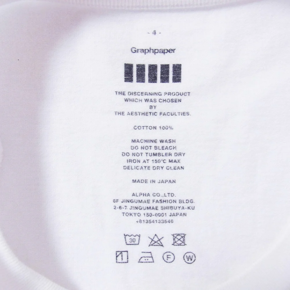 GRAPHPAPER グラフペーパー コットン クルーネック 半袖 Tシャツ ホワイト ホワイト系 4【中古】 - Image 4