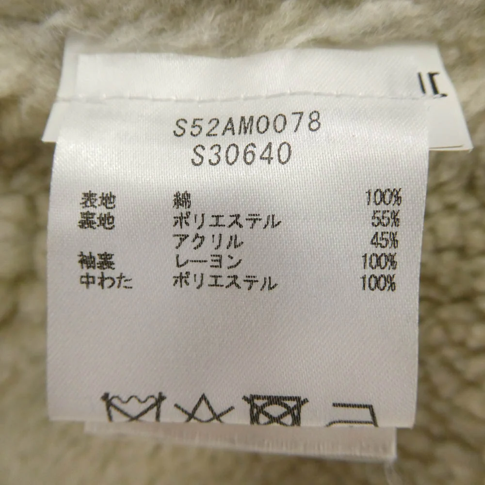MAISON MARGIELA メゾンマルジェラ 18AW S52AM0078 S30640 OVER SIZE DENIM JK オーバーサイズ ボア デニムジャケット インディゴブルー系 46【中古】 - Image 7